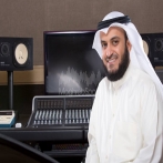 Mashary rashed alafasy sur yala.fm